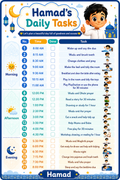 Hamad Daily Tasks E
