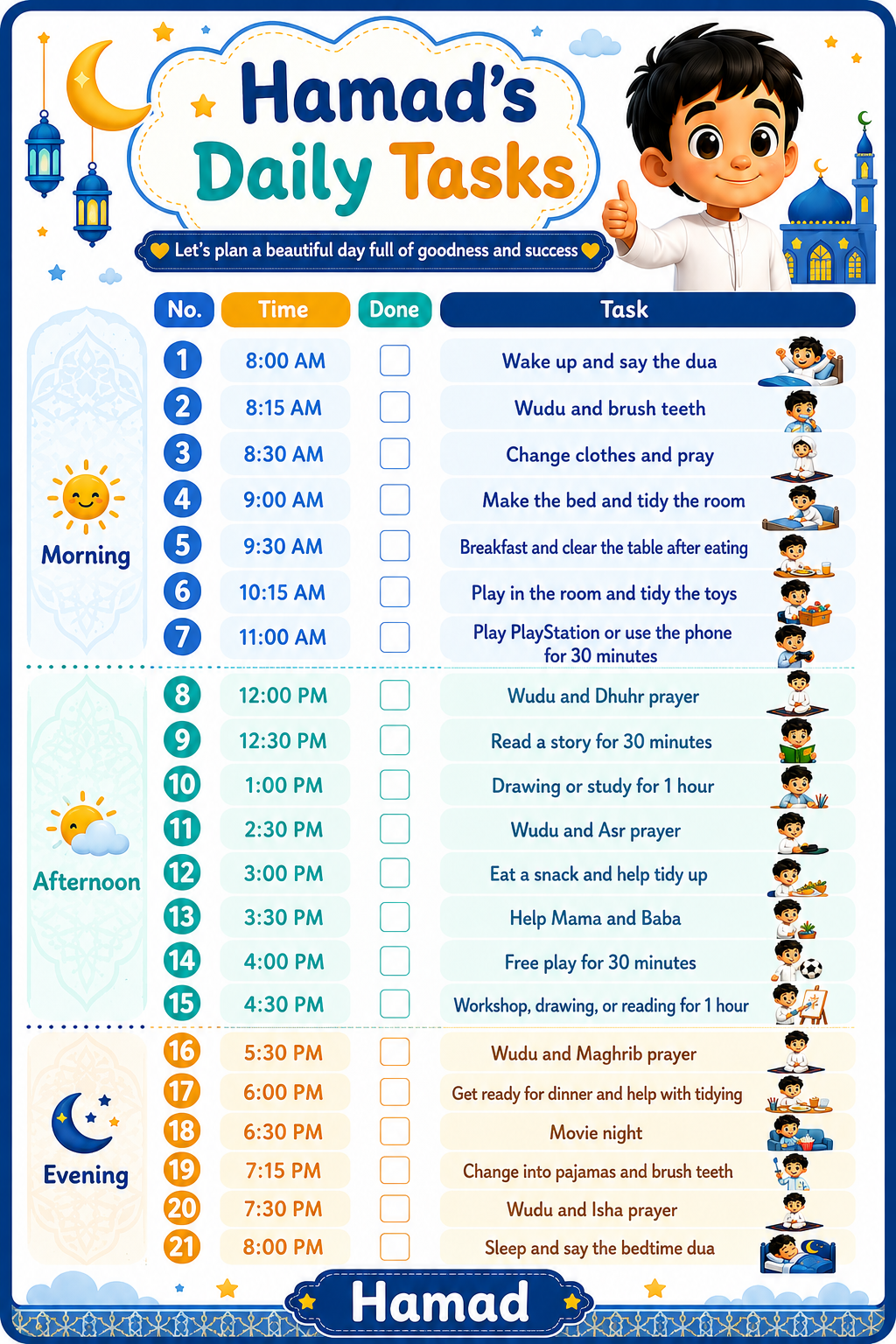 Hamad Daily Tasks E